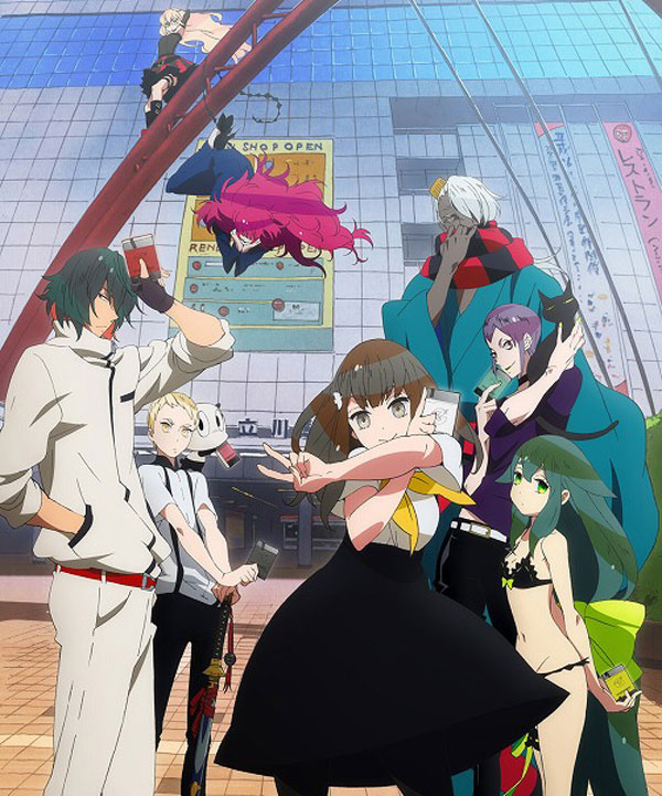 GATCHAMAN CROWDS SPECIAL PRICE EDITION [Blu-ray] qqffhab