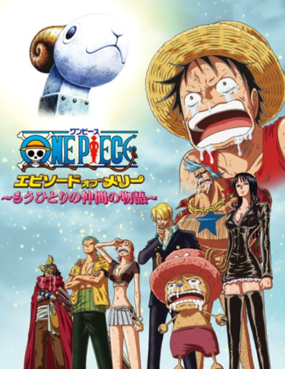 One Piece Episode of Merry: Mō Hitori no Nakama no Monogatari (special) -  Anime News Network