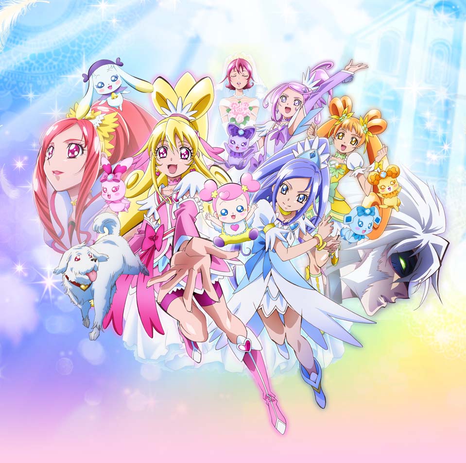 Animated CD Mayu Kudo / Kirakira Kawaii! Precure Grand Collection ♪ ~  Inochi no Hana (Flowers of Life) ~ with DVD] Eiga 「 Precure All Stars  Deluxe 3 Move to the future!