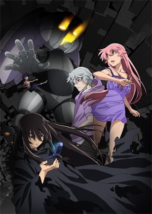 Anime on Demand To Screen Mirai Nikki - News - Anime News Network