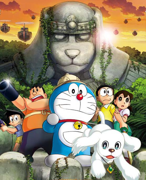 doraemon the movie nobita in the new haunts of evil peko and the