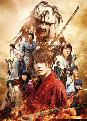 Rurouni Kenshin (remake) anime new trailer! Animation: LIDENFILMS  Additional Cast: Yahiko Myojin (CV: Makoto Koichi) Sagara Sanosuke (CV:…