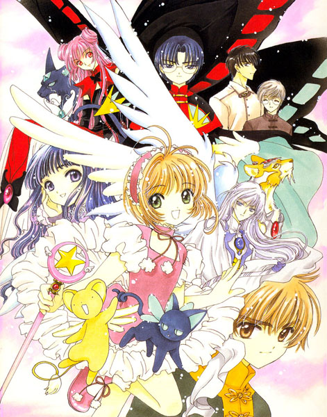 Sakura Cardcaptor-Clear Card Arc Mangá JBC Volume 07