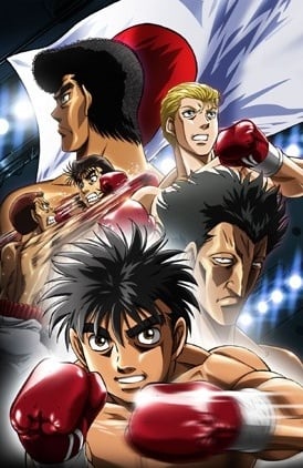 Featured image of post Hajime No Ippo Episode 1 Dub The first step hajime no ippo