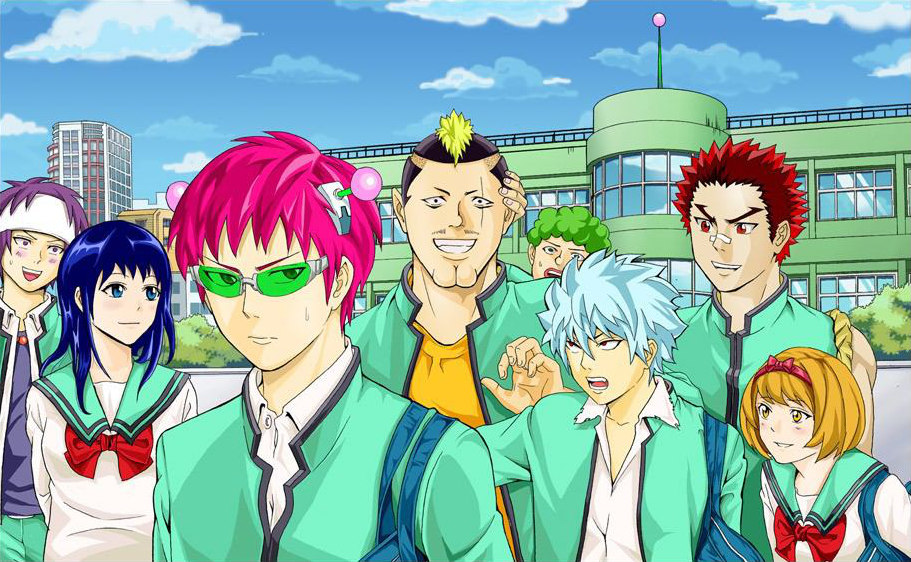 Anime: Saiki Kusuo no Psi-nan