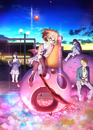 ANIME KYOUKAI NO KANATA MIRAI-HEN THE MOVIE DVD ENGLISH SUBTITLE + FREE  ANIME