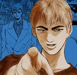 Featured image of post Great Teacher Onizuka Manga Series