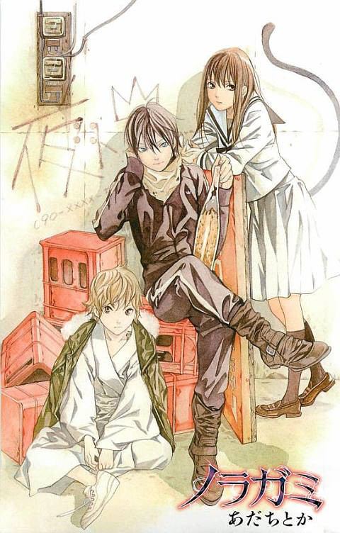 Noragami: Stray God (manga) - Anime News Network
