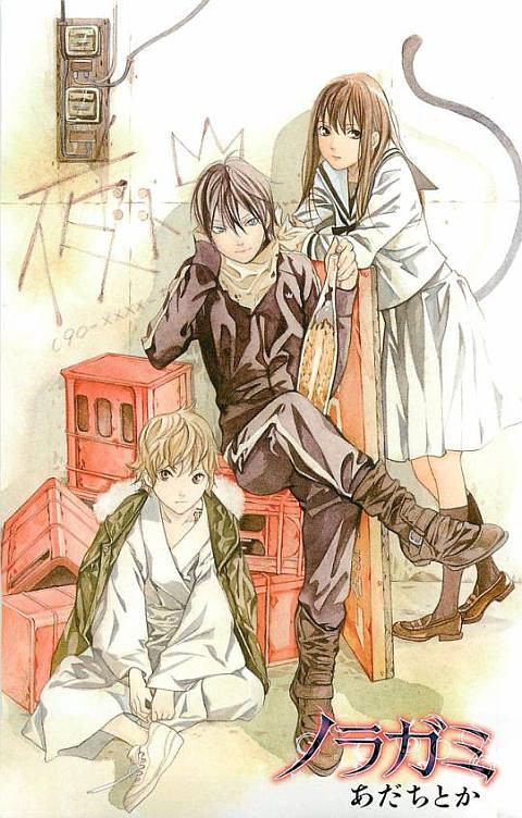 Noragami Aragoto - Anime News Network