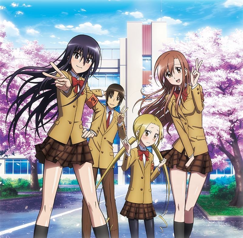 seitokai yakuindomo movie 2