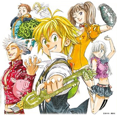 Nanatsu no Taizai Mangá Vol. 1 Ao 41 - Coleção Completa jbc em