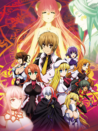 Seikoku no Dragonar (Dragonar Academy) 