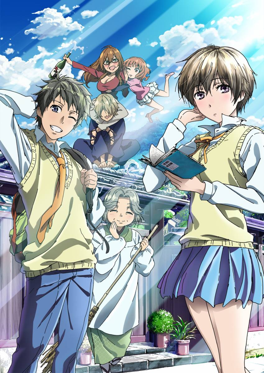 Bokura wa Minna Kawaisou Manga Gets Side Story Mini-Series - News - Anime  News Network