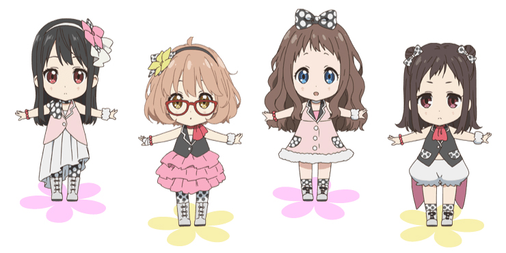 Kyoukai no Kanata: Idol Saiban! Mayoi Nagara mo Kimi wo Sabaku