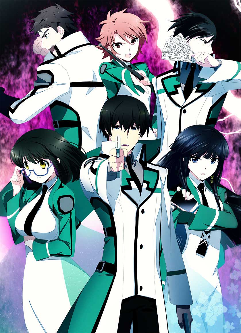 Mekakucity Actors, The irregular at magic high school to Stream on 4 Sites  - News - Anime News Network