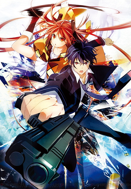 Black Bullet TV Anime's 1st Promo Streamed - News - Anime News Network