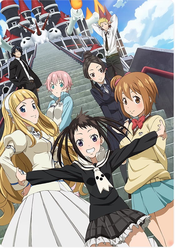 Soul Eater Not! - Wikipedia