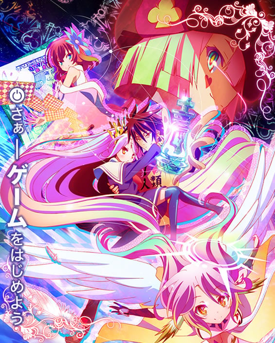 Shoujo TV Anime News - Schvi x Riku from No Game No Life Zero Movie