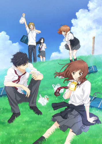 Ao Haru Ride Green Lit For Anime Adaptation – Capsule Computers