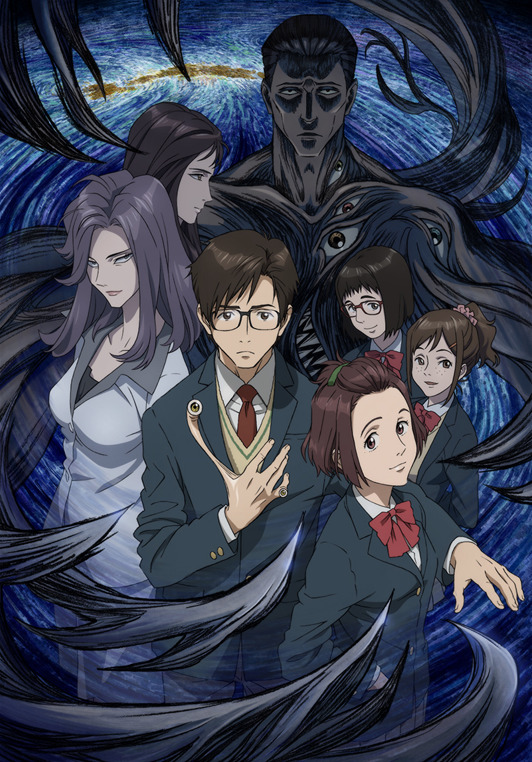 Parasyte -the maxim- (TV) - Anime News Network