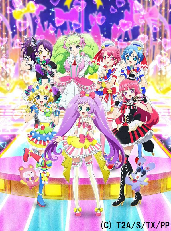 Pripara Tv Anime News Network