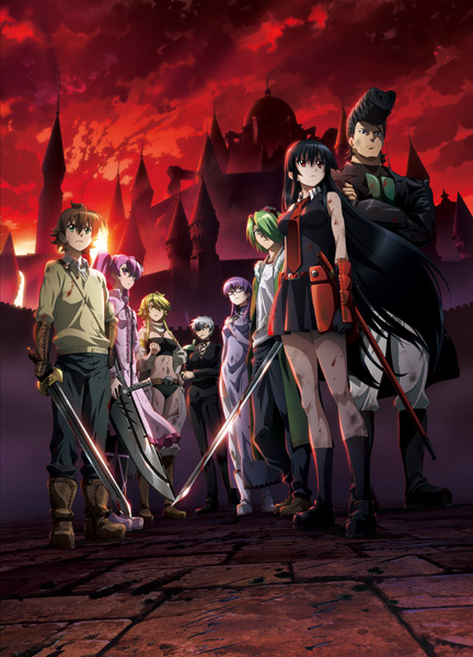 DVD Anime AKAME GA KILL! Complete TV Series (1-24 End) English Dubbed