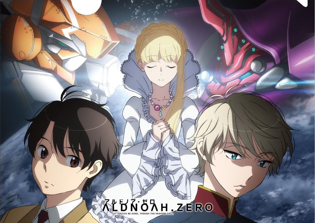 Aldnoah.Zero Part 2 (Aldnoah.Zero) 