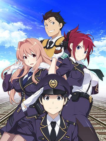 Rail Wars! (TV) - Anime News Network