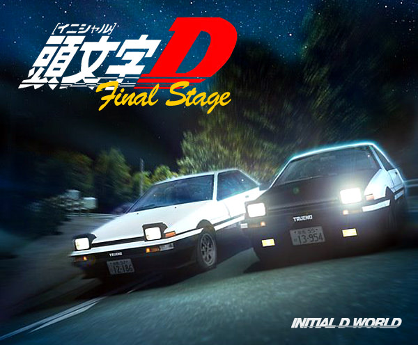 Initial D Extra Stage 2 Tabidachi no Green Anime Reviews  AnimePlanet