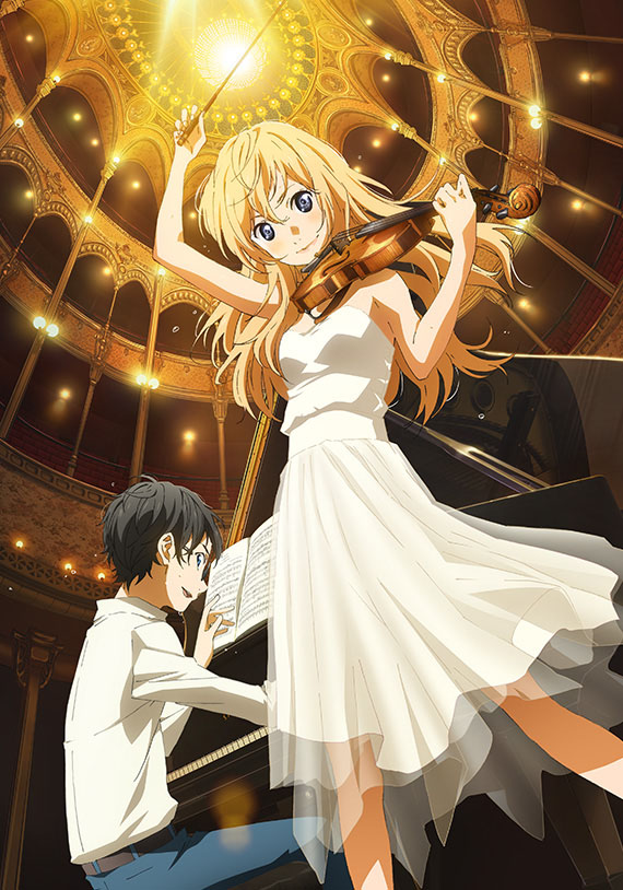 Shigatsu wa Kimi no Uso (Your Lie In April) Image by Mizukai