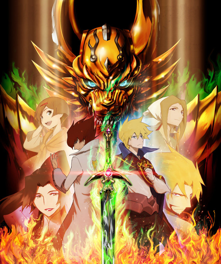 Garo The Animation Tv Anime News Network