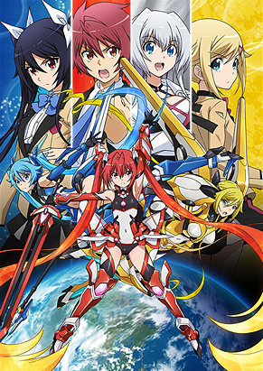 Gonna be the Twin-Tail!! (TV) - Anime News Network