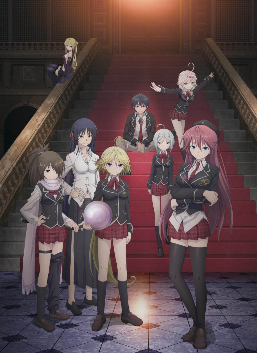 Trinity Seven Tv Anime News Network