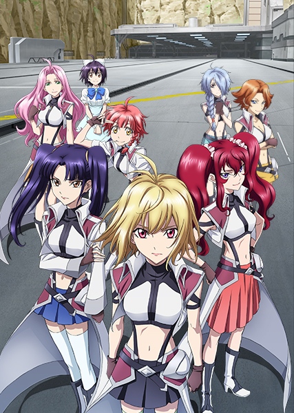 Cross Ange, By Hora da Animação