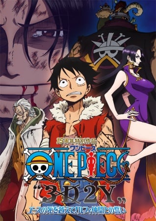 One Piece (manga) - Review - Anime News Network