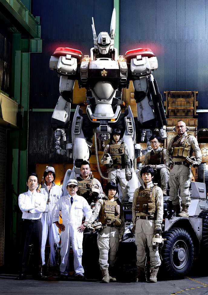 Patlabor Wikipedia Patlabor Wikipedia
