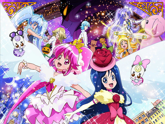 HappinessCharge Precure!, Precure Wiki