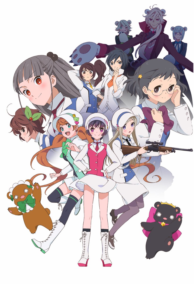 Yurikuma Arashi Tv Anime News Network