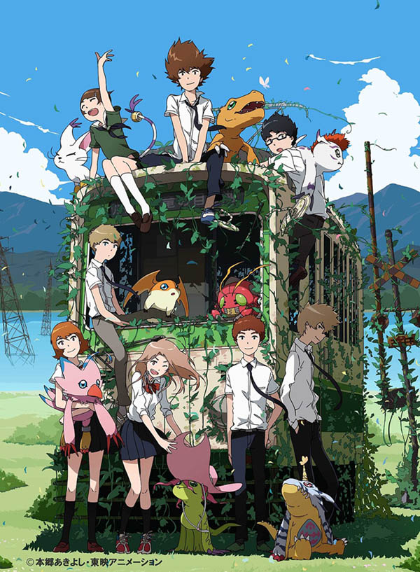 DVD ANIME DIGIMON ADVENTURE THE MOVIE: LAST EVOLUTION KIZUNA REG ALL ENG  SUBS