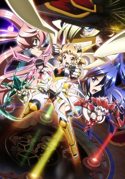 Assistir Senki Zesshou Symphogear G - Todos os Episódios