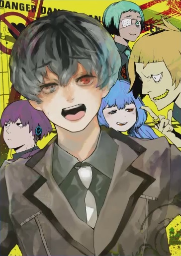 Tokyo Ghoul Re Manga Anime News Network