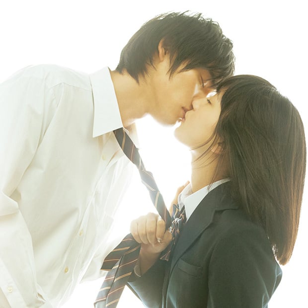 Yamato & Mei, Sukitte ii na yo / Say  i love you