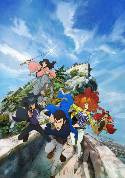 6th Yo-kai Watch Film Opens at #4, Lupin III CG Film at #5 - News - Anime  News Network