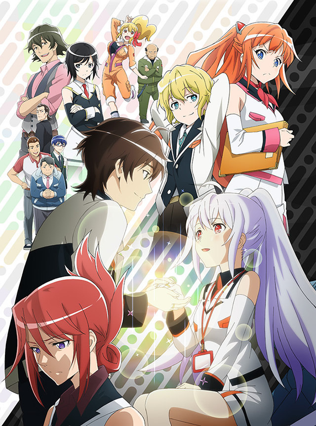 Plastic Memories Anime's 2nd Video Introduces Characters - News