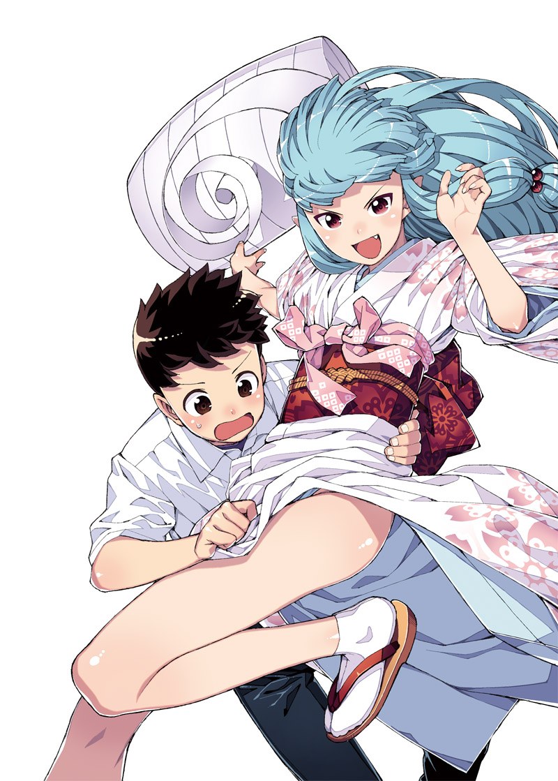 Tsugumomo