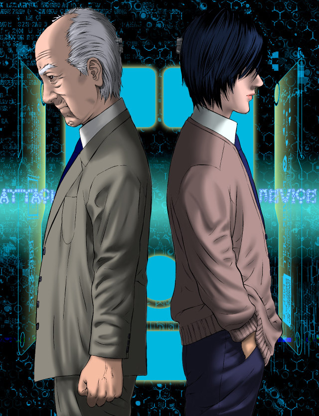 Inuyashiki Manga Volume 8