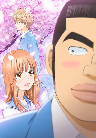 Murai in Love Romantic Comedy Manga Gets Anime : r/anime