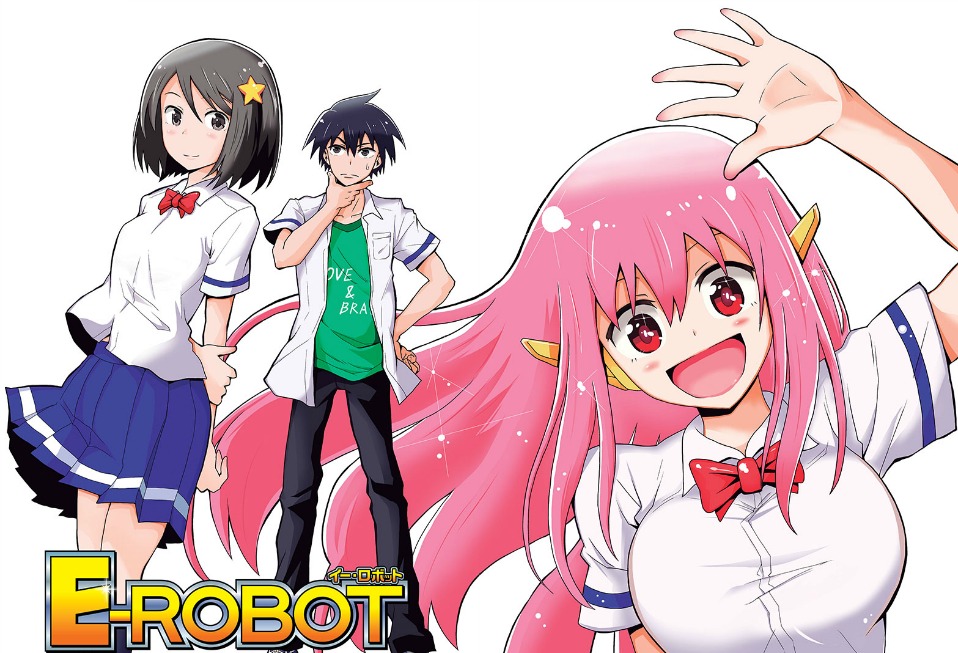 E Robot Manga Anime News Network