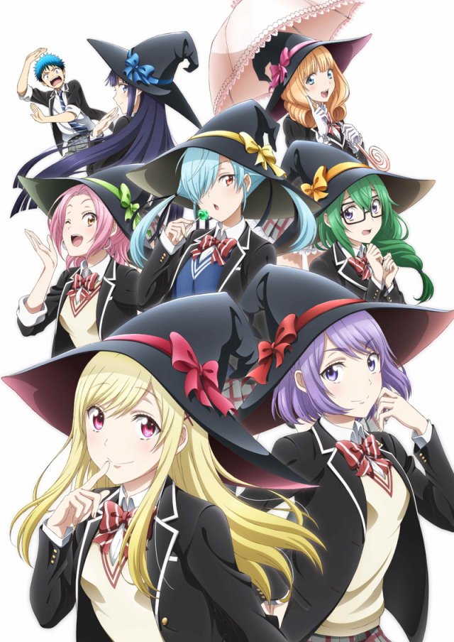 Yamada-kun to 7 ganha OVA! - AnimeNew