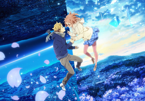 Beyond the Boundary Movie Fight 